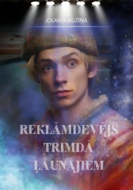 Скачать книгу Reklāmdevējs trimdā ļaunajiem