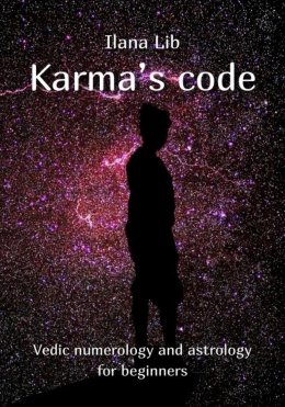 Скачать книгу Karma's code