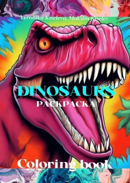 Скачать книгу Раскраска «Dinosaurs»