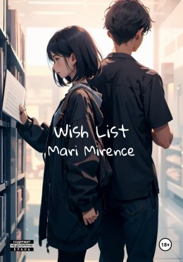 Скачать книгу Wishlist