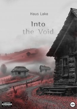 Скачать книгу Into the Void