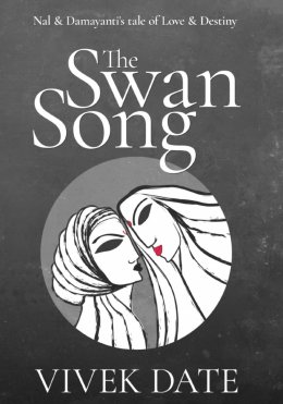 Скачать книгу The Swan Song