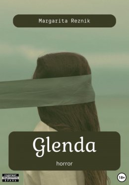 Скачать книгу Glenda