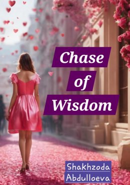 Скачать книгу Chase of Wisdom