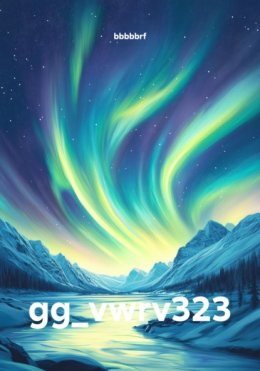 Скачать книгу gg_vwrv323