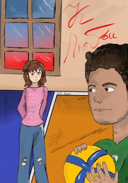 Скачать книгу К любви