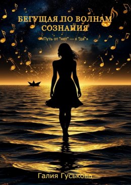 Скачать книгу Снежная королева. Перевод Алексея Козлова