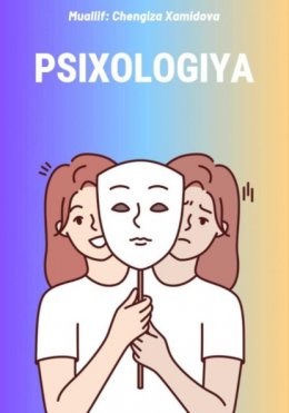Скачать книгу Psixologiya