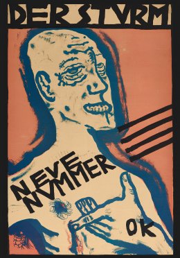 Скачать книгу Штурм