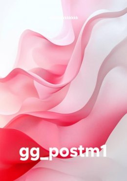 gg_postm1