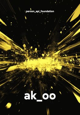 Скачать книгу ak_oo