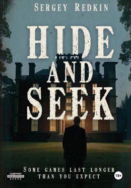 Скачать книгу Hide-and-Seek