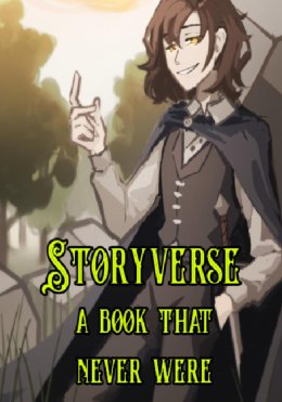 Скачать книгу Storyverse