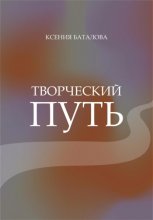 Творческий путь Юрий Винокуров, Олег Сапфир