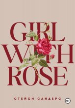 Girl with Rose