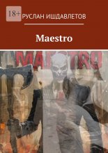 Maestro