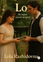Lo Юрий Винокуров, Олег Сапфир