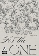 For the one…