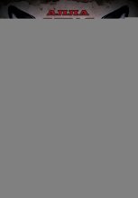 Те, кто слышит кабаргу