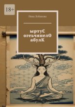 ыртуС огеьчянелО абулК