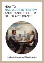 How to nail a job interview and stand out from other applicants Юрий Винокуров, Олег Сапфир