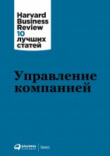 Управление компанией Юрий Винокуров, Олег Сапфир